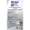 MOBIL Extra 4T 10W40 合成機車機油