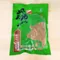 【大安區農會】飛天豬-鹹豬肉(350克/包)(含運)