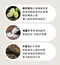 LIFE 廚房強效油污清潔布150抽