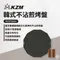 [ KZM ] 韓式不沾煎烤盤附木手把｜戶外烤盤 露營烤盤 煎炒烤盤 不沾烤盤 K23T3G03