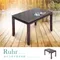 魯爾 現代全實木餐桌(長120×寬75×高76cm)