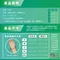 【Jasper大來護具】 護腕 護手腕 針織護腕 保健系列 德國針織技術 護具 台灣製造 ｜1002 基礎彩色系列