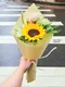 A5-62│畢業花束│新北市花店│蘆洲花店│花束│訂花│送花