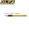 日本OLFA雕刻筆刀雕刻刀157B等距刻線刀(舒適握感)切割刀