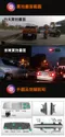 Manhattan RS3D 曼哈頓 雙鏡頭 後視鏡 行車紀錄器