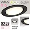 〖鹿屋燈飾 台中指定代理〗ODELIC GX53單色崁燈 6W Ø10cm 一般平面款｜日亞LED｜一年保固｜歐德立克