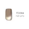 flicka nail arts 彩色凝膠-mg008 貓眼
