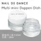 NAIL DE DANCE 溶劑罐 迷你