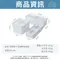 多功能十字抽取收納盒(大號)