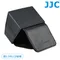 JJC專業攝錄影機用3.5吋LCD螢幕遮光罩LCH-S35(適3.5"螢幕,比例16:9-4:3皆可)3.5英吋螢幕遮陽罩攝影機取景器view finder