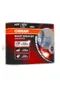 【缺貨】OSRAM H7 NIGHT BREAKER UNLIMITED 夜光極緻 燈泡