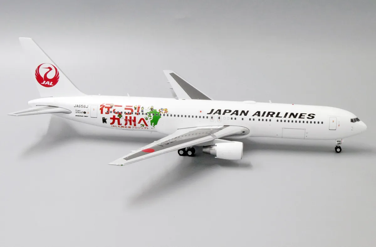 値下げ‼️JALドラえもん3機セット1/200 【公式通販】