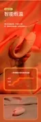澀妞妞┃U型隱形智能加溫穿戴