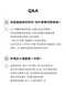 精粹極簡PPSU奶瓶-獨角獸限定款 180ml/280ml