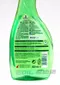 Frosch Glas 玻璃清潔劑 500ml #13676