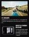 GoPro 廣角鏡頭模組 2.0 ADWAL-002 正成公司貨 現貨 快速出貨  運動相機 配件 廣角