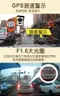 Manhattan RS10D旗艦版 曼哈頓 雙鏡頭 行車紀錄器