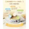 【喵村食堂😊】汪喵星球益菌PRO+ 綿密肉泥主食罐★低碳水化合物 腸道☆
