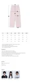 【24SS】Codegraphy 經典LOGO運動長褲(粉) 春季新色✨