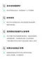 DIA 純粹酵素濃縮洗衣膠囊 30顆
