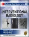 Radiology Case Review Series: Interventional Radiology