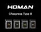 Homan CFexpress Type B 256GB 512GB 記憶卡 公司貨