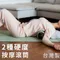 HATACHI羽立工業RelaxingWork台灣製按摩滾筒NH3840(兩種硬度;立體EVA顆粒;可用頸肩腰背臀腿)