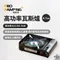 ［ProKamping領航家］高功率瓦斯爐4.1kW－黑森爐 PK-42