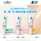 理膚寶水 UVIDEA TONE-UP ROSY SPF50+ 全護清透亮顏防曬隔離乳UVA PRO 50ml (瑰蜜霜)