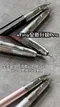 【現貨+預購】AD nail Tiny無刷磨甲機(四色)