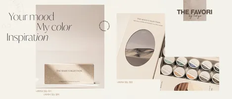 【新品未開封】THE FAVORI / INK COLLECTION / 【新品未開封】THE INK COLLECTION FAVORI