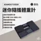 黑色［ADAMOUTDOOR］迷你隨攜體重計