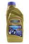 【缺貨】RAVENOL Motobike 4-T Ester 酯類 合成/全合成機油 機車用 5W40/10W30/10W40/10W50/10W60/15W50