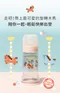 精粹Ecozen經典拋棄式奶瓶-旋轉木馬(限定款) 3餐50入組