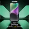 【NISDA】Apple iPhone 14 Plus「2.5D」滿版玻璃保護貼 (6.7")