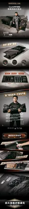 [ CAMPFIRE ] 達哥自創品牌 戰壘快拆行軍床 - 三色│ 附戰焰阻燃椅套 台灣設計 折疊椅 輕量椅 八月到貨