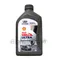 SHELL HELIX ULTRA ECT 0W30/5W30 HYUNDAI 全合成機油