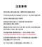 精粹極簡PPSU奶瓶 180ml / 280ml