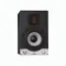 EVE Audio SC205 一對 監聽喇叭 主動式 二音路