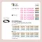 〖鹿屋燈飾 台中指定代理〗ODELIC GX53單色崁燈 6W/4.5W Ø10cm 可調角款｜日亞LED｜一年保固｜歐德立克