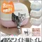 日本IRIS《WNT-510 除臭貓砂屋》完全覆蓋推門式的屋型貓砂盆
