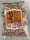彤旺食品-仙楂梅子/薄荷梅果｜古早味｜零嘴｜美食｜下午茶｜點心｜獨立包裝