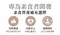 山藥杏仁風味粉500g