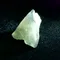 超光ATVOR/VENTLA近太空銀心寶珠2-3g-3 (2.52g)