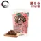 彤旺食品-黑QQ255g｜古早味｜零嘴｜美食｜下午茶｜點心｜獨立包裝