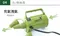 ［CEC風麋露］颶風職人充氣幫浦｜打氣機 打氣機 充氣幫浦 充氣床 打氣機 幫浦