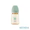 【2025年蛇年限定】精粹極簡PPSU奶瓶 180ml / 280ml-蛇奇寶貝