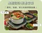 [ RICHMORE ] TwinChef 雙廚折疊爐 - 三色｜黑晶爐 電烤盤 雙爐 行動廚房
