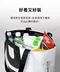 MOTHER-K 寬底永續防水購物袋