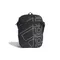 【愛迪達ADIDAS】LOGO 裝備包/側背包 -黑 H35765